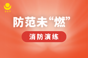 �����޼ۣ����δ��ȼ����ƽ�������°�ʤ���߹�����������