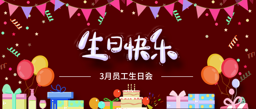 3�����ջ�ح������֮������ů��֮Լ