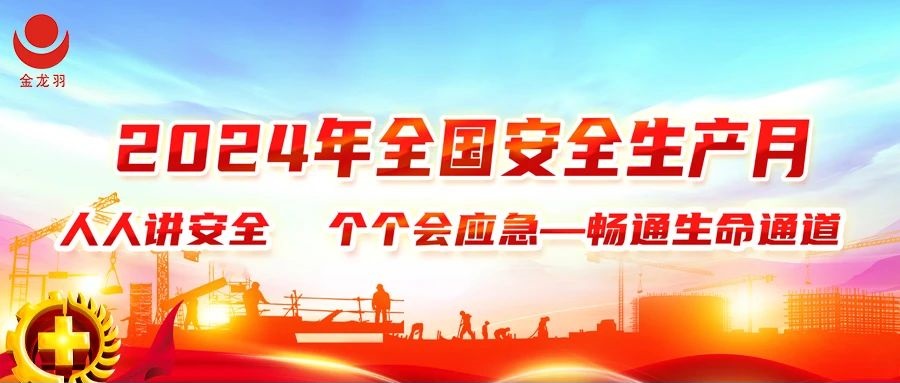 �徲������ح���˽��徲��������Ӧ��������ͨ����ͨ��