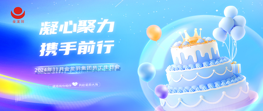 11ջ | ľЯǰУ